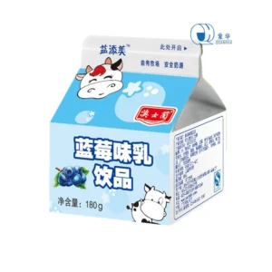 Custom Beverage Seal End Boxes Packaging