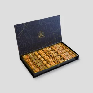 Baklava Boxes